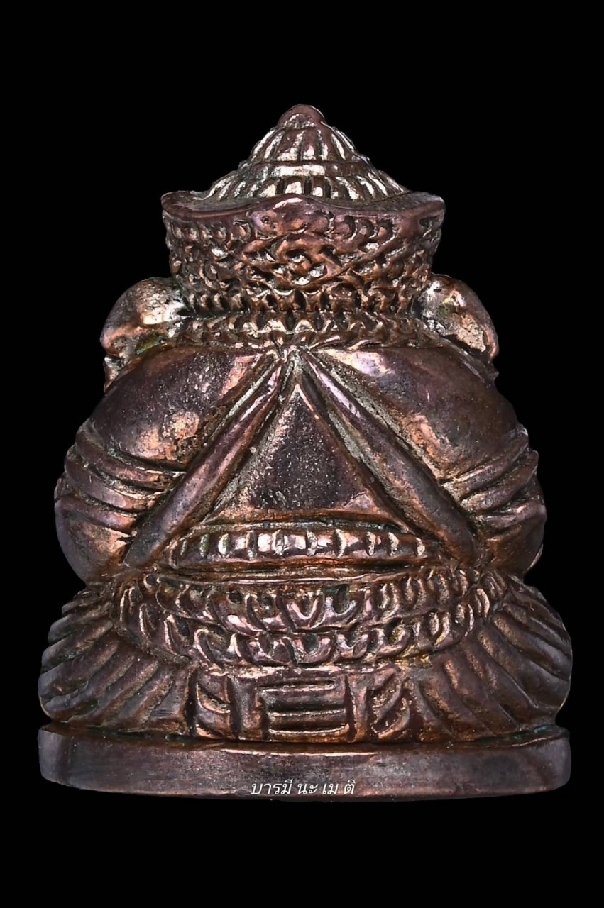 พระพิฆเนศมหาปรารถนา เนื้อ : นวะโลหะ