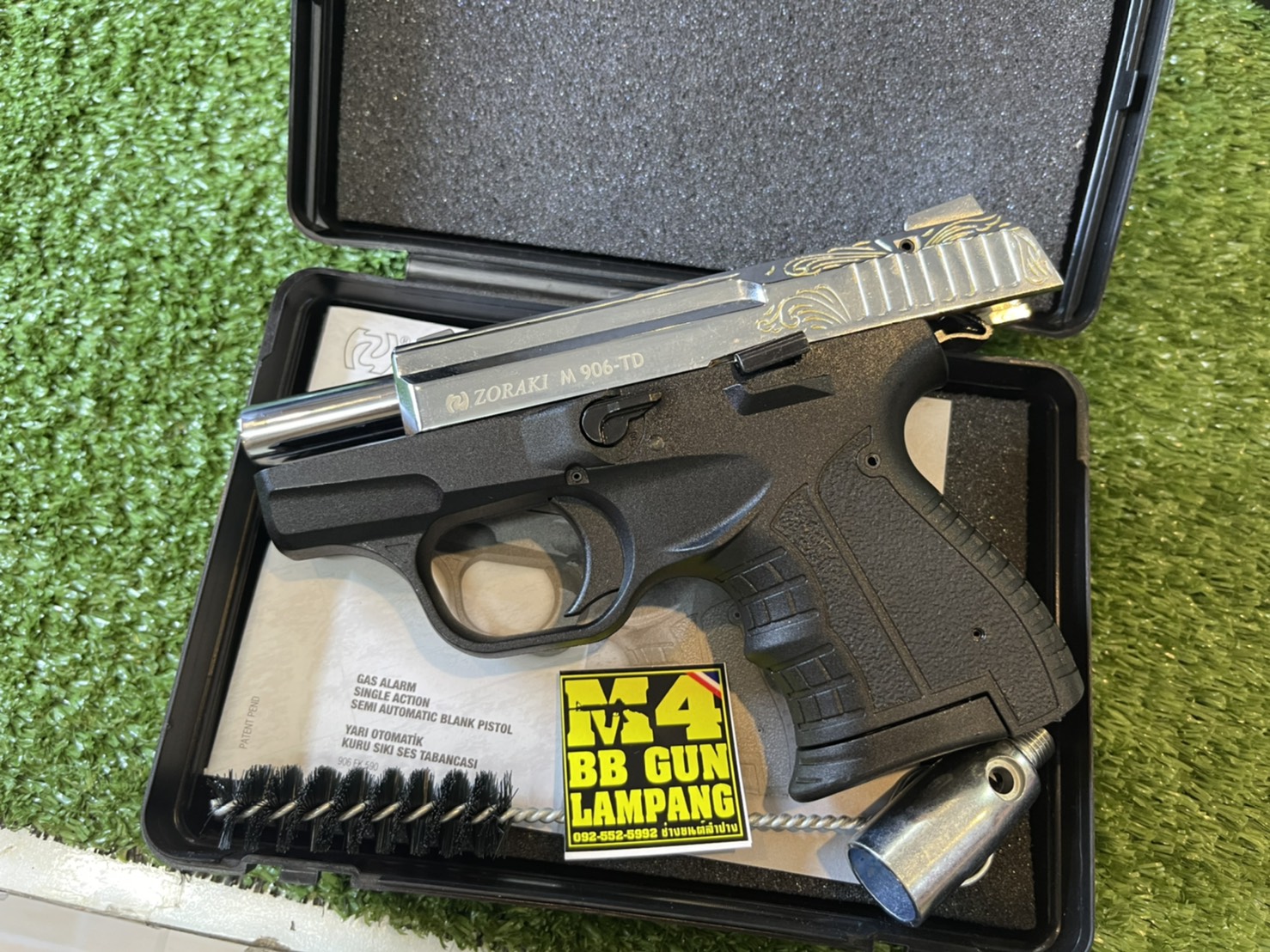 ZORAKI M906TD เงินเงา-ลายไทย