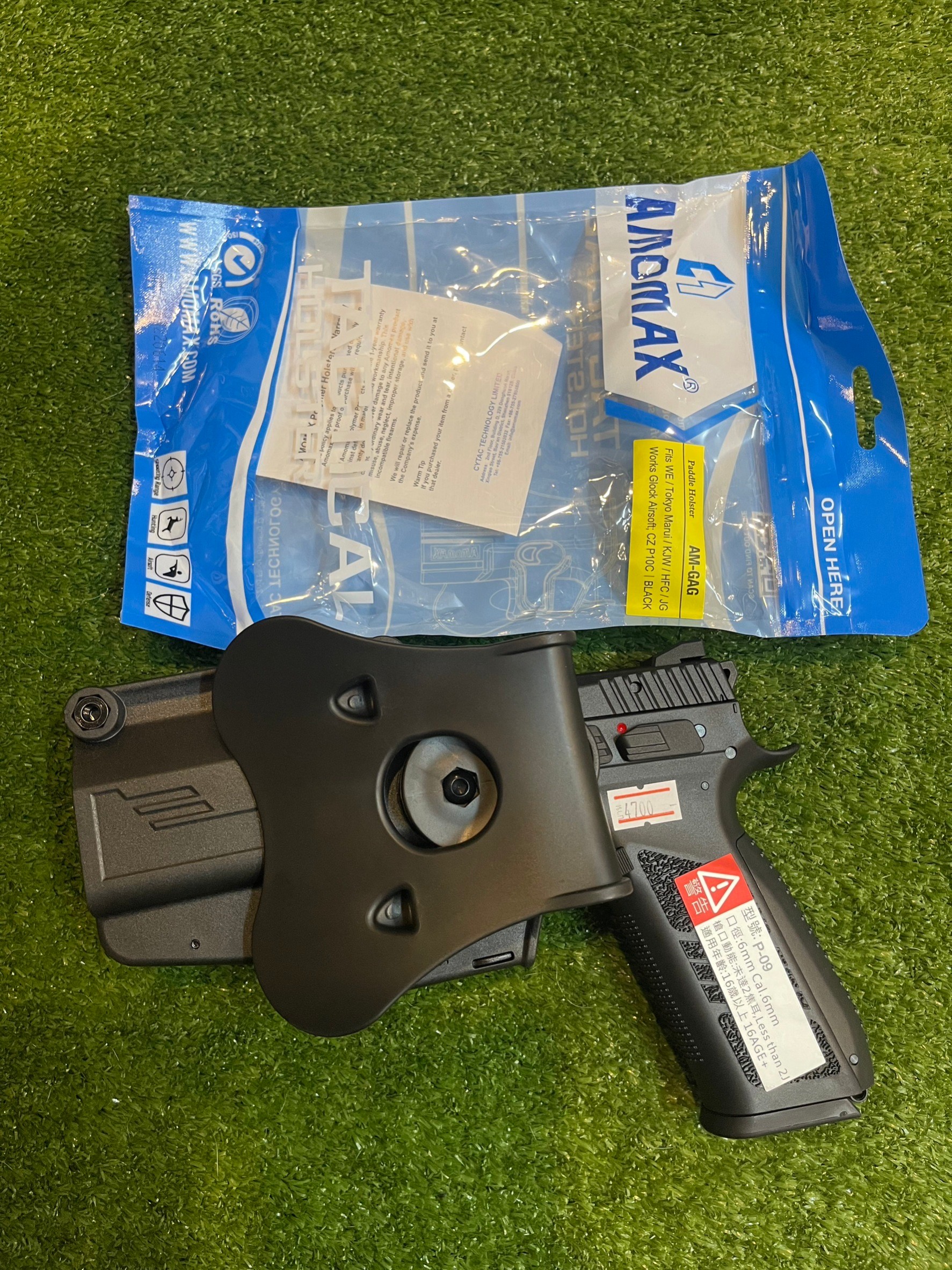 ซองปืนพกนอก CZ&1911