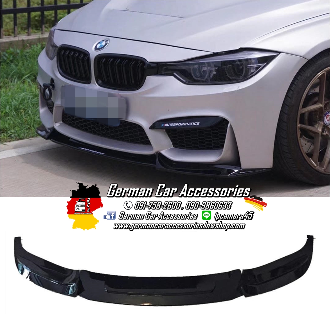 Front Lip พลาสติกสีดำเงา Varis BMW F30 สำหรับกันชนหน้าM3