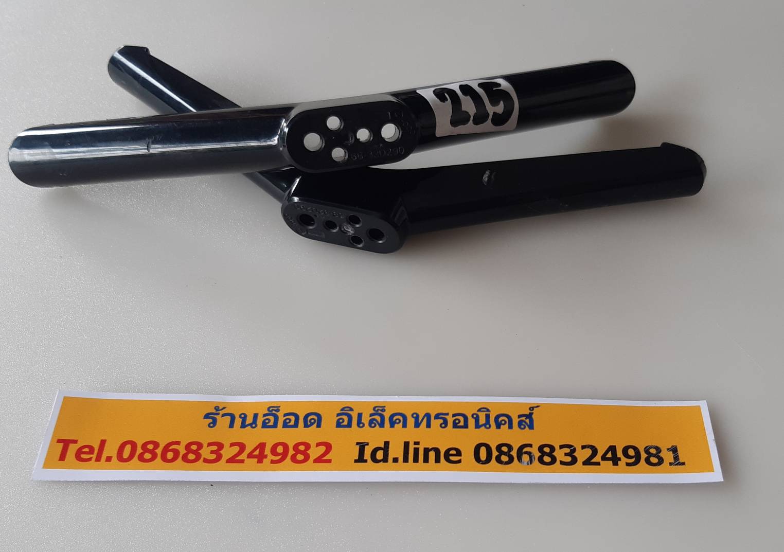 อันที่ 215 ขาทีวี TCL 32D2900 68-32D290
