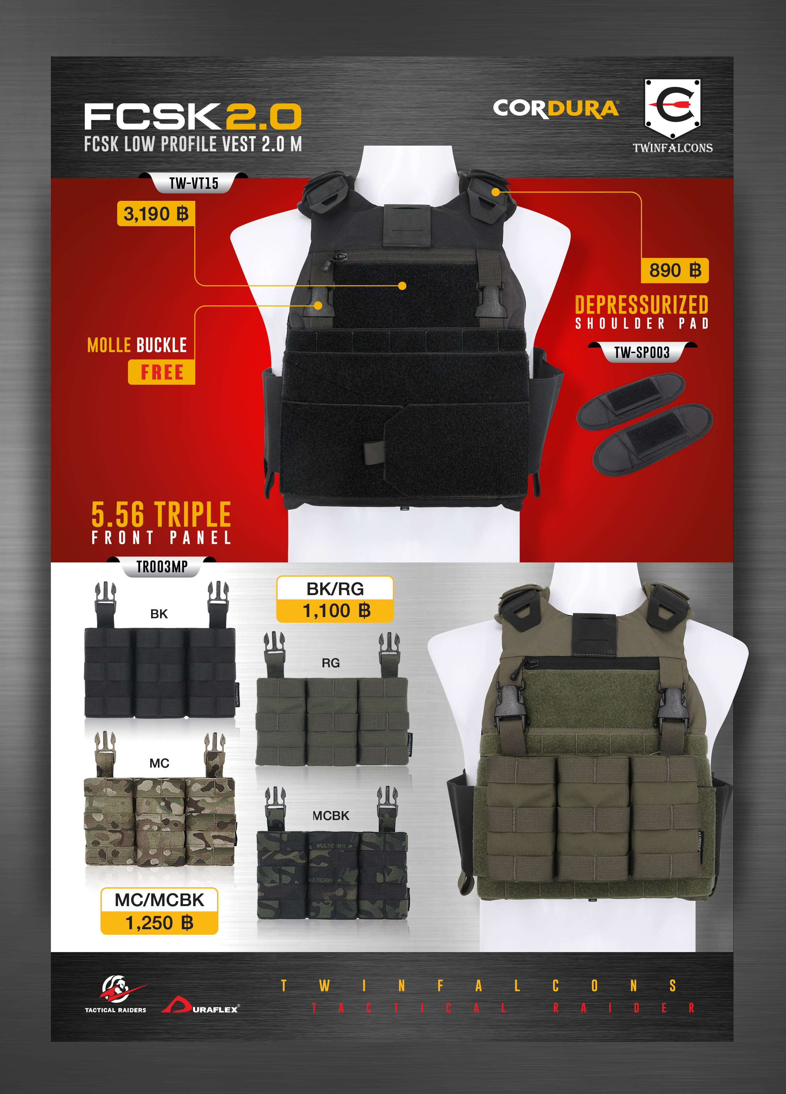 เสื้อเกราะ FCSK 2.0 Plate Carrier / รองบ่า (Twinfalcons ) / ซองแม็กกาซีน (Tactical Rider)