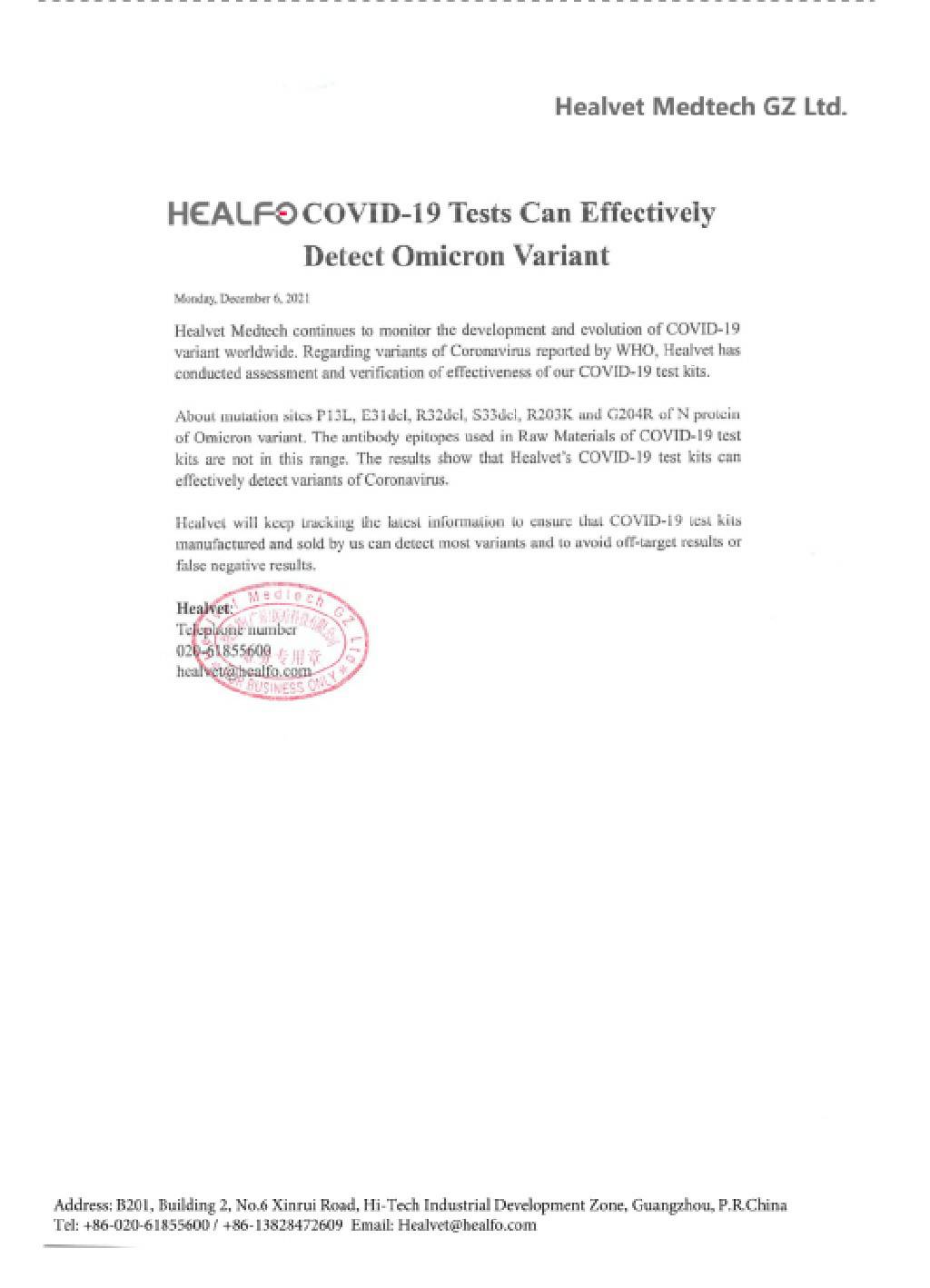 [1 ชิ้น]พร้อมส่ง(Healfo) HEALFOชุดตรวจหาเเอนติเจนโควิท ชุดเอ ที เค♦เฮลล์โฟ♦[แบบใช้น้ำลาย]ของแท้ราคาส่งby be kind pharma