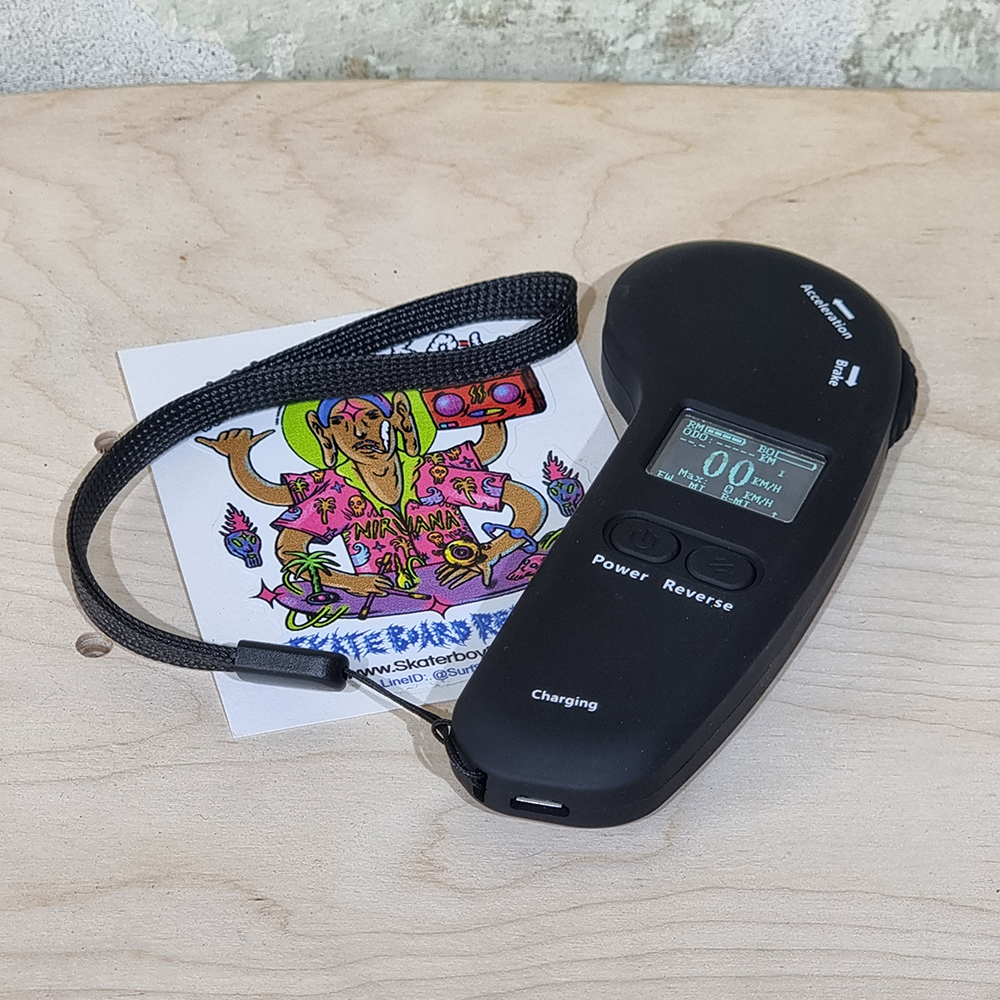 [0504] รีโมท คอลโทรล สเก็ตบอร์ดไฟฟ้า ใช้เหมือนแบบเดิมที่หาย remote control E skateboard