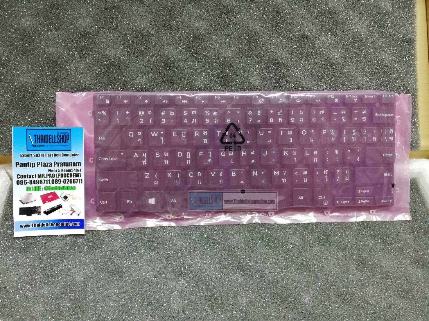 Keyboard Dell XPS 13 9350 9360 Thai/Eng มีไฟ Part 9XJK2 ของแท้จากศูนย์ Dell