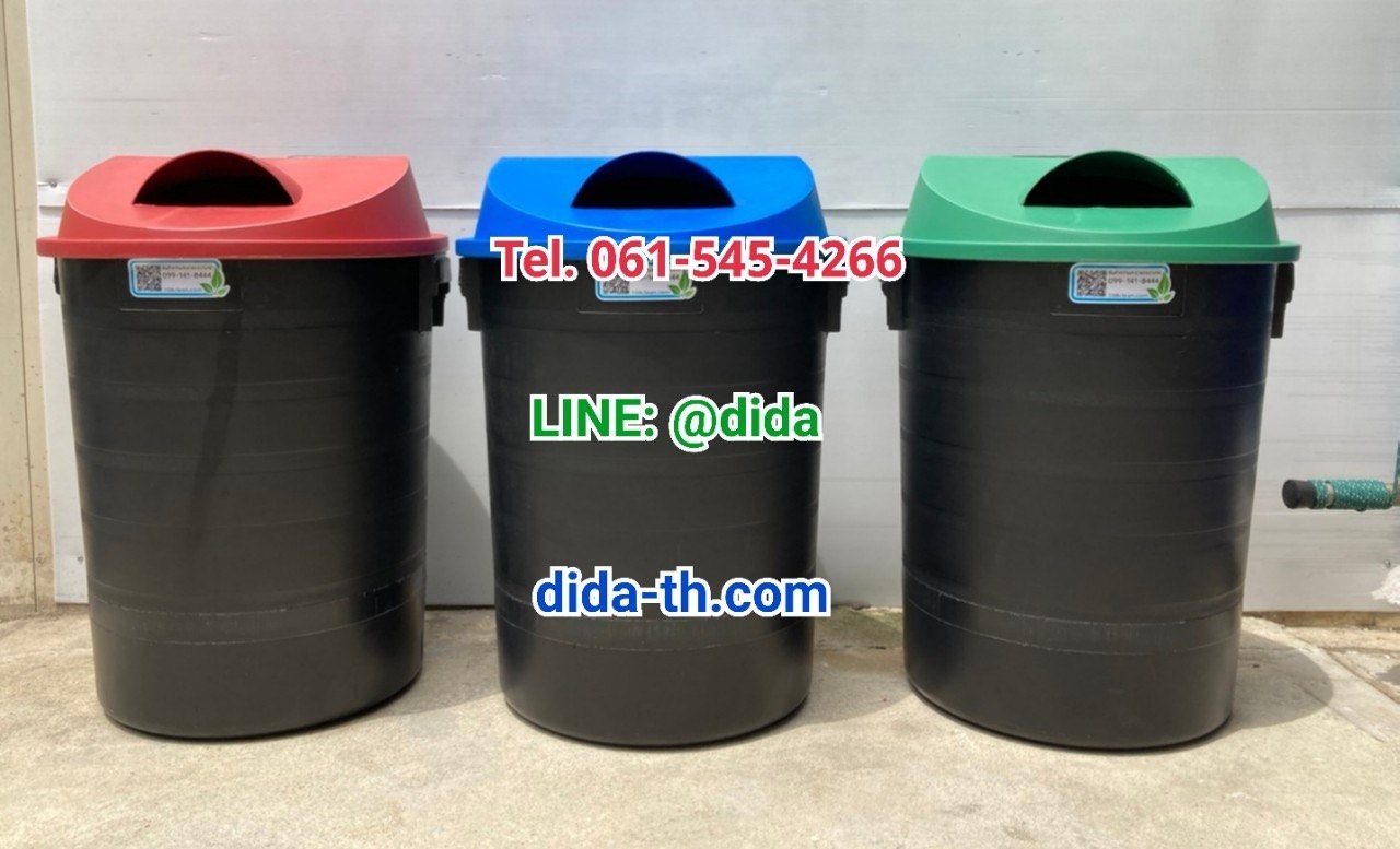 ถังขยะพฤกษา ตัวถังสีดำ มีล้อลาก