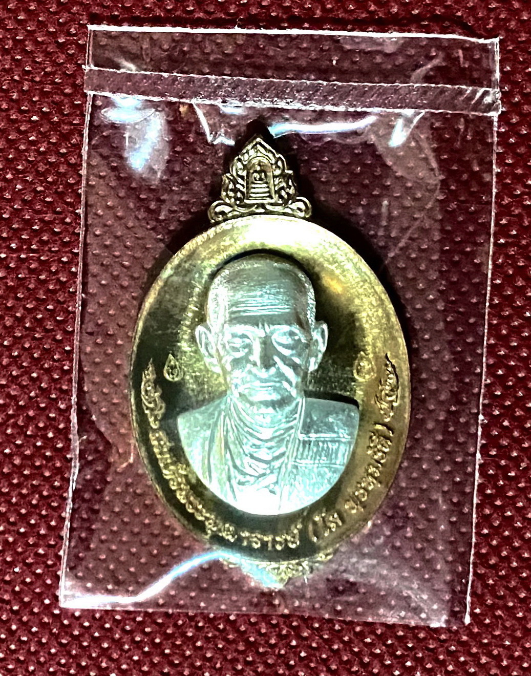เหรียญสมเด็จพระพุฒาจารย์โต พรหมรังสี มนุษย์สมบัติชินบัญชร เนื้อนวะโลหะหน้ากากเงิน ปี 2560