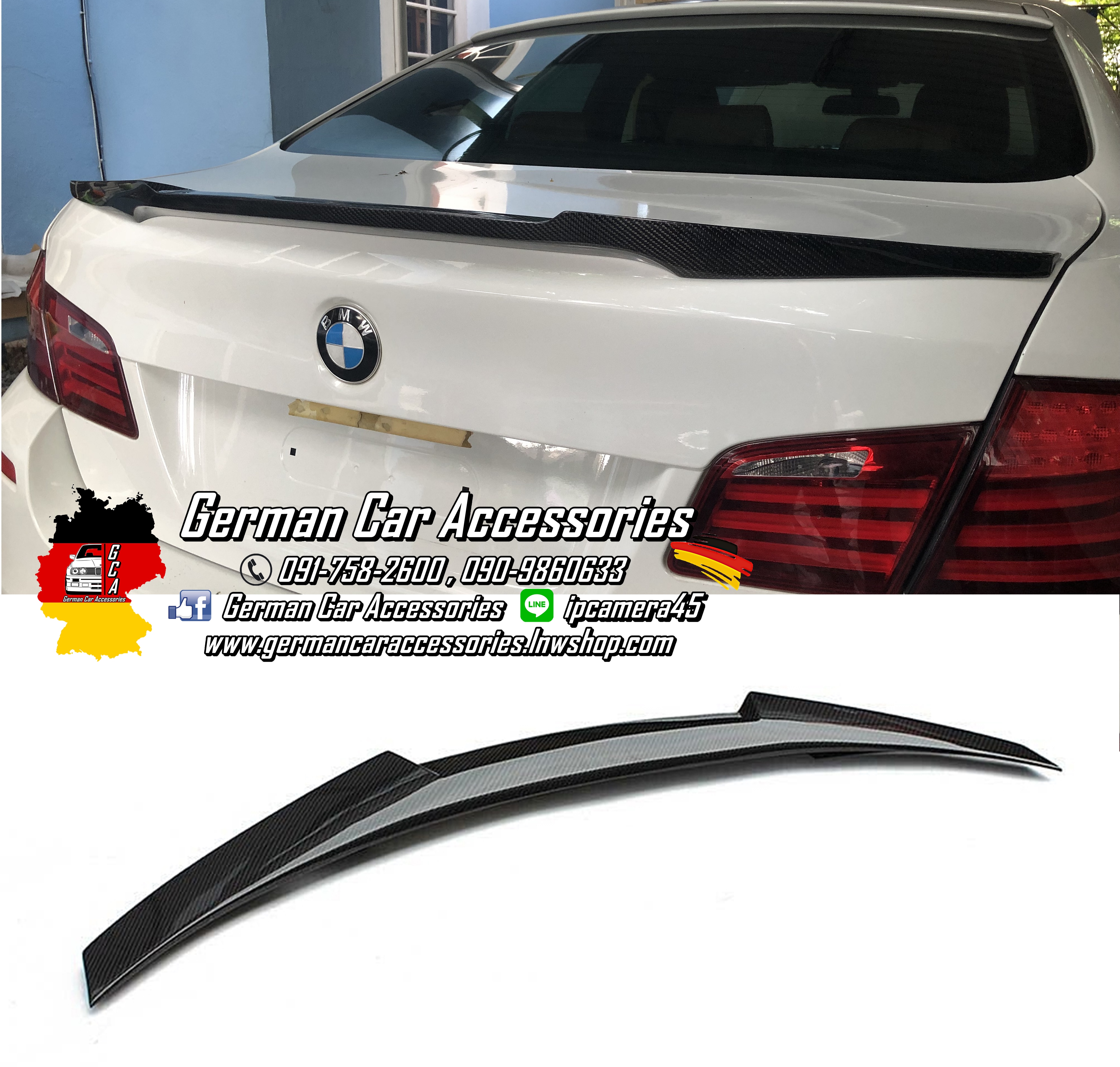 Spoiler Carbon ทรงM4 BMW F10