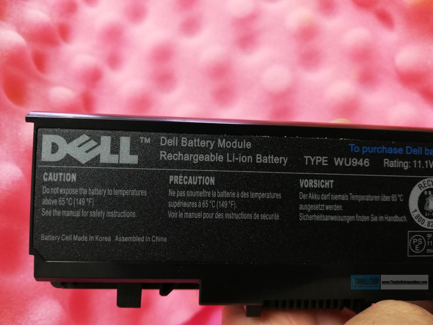 Battery 6 Cell Dell Studio 1535,1536,1537,1555,1557,1558 (Part: WU946) (Clearance Sale)
