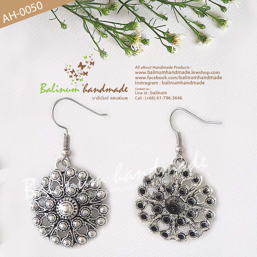 Flower Silver Bohemian Earring in Vintage Style ต่างหูเงิน รูปดอกไม้ สไตล์วินเทจโบฮีเมียน สามารถแมทซ์กับผ้าซิ่น ผ้าไทย ชุดเมือง ชุดล้านนา หรือกับเสื้อผ้ายีนส์ ก็ดูเก๋ดีค่ะ เงิน (Silver)