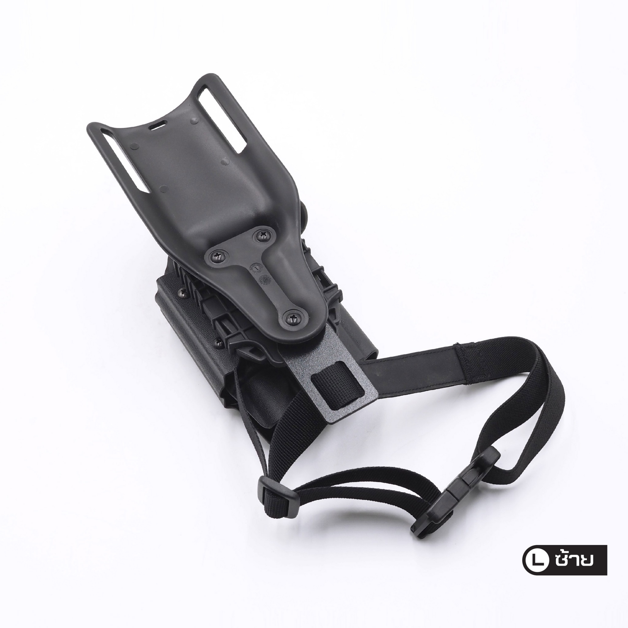FogGear Universal Olight Kydex Holster (K2790)