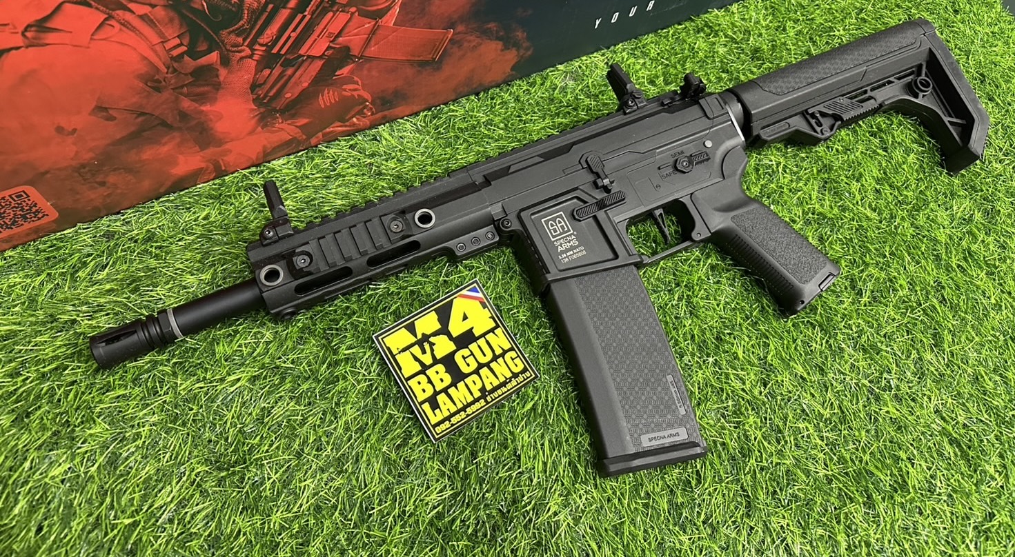 Specna Arms F04 HAL (Black)