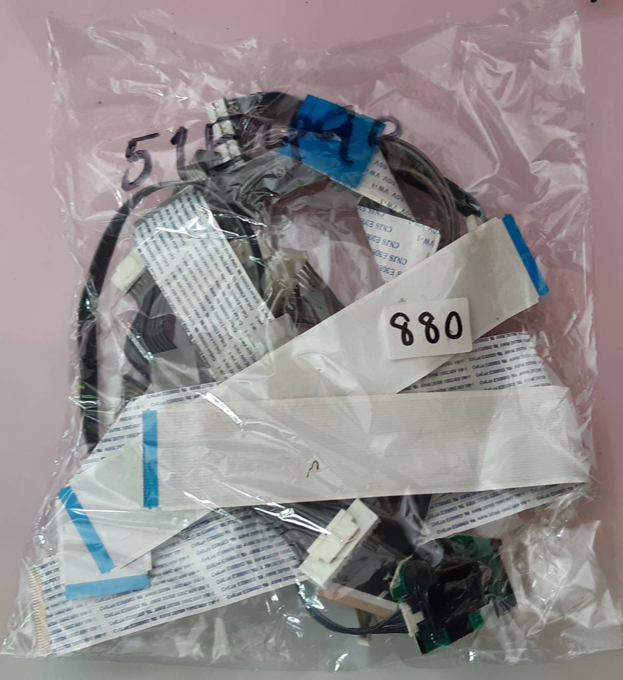 ชุดสายแพร 880 Samsung 51E490
