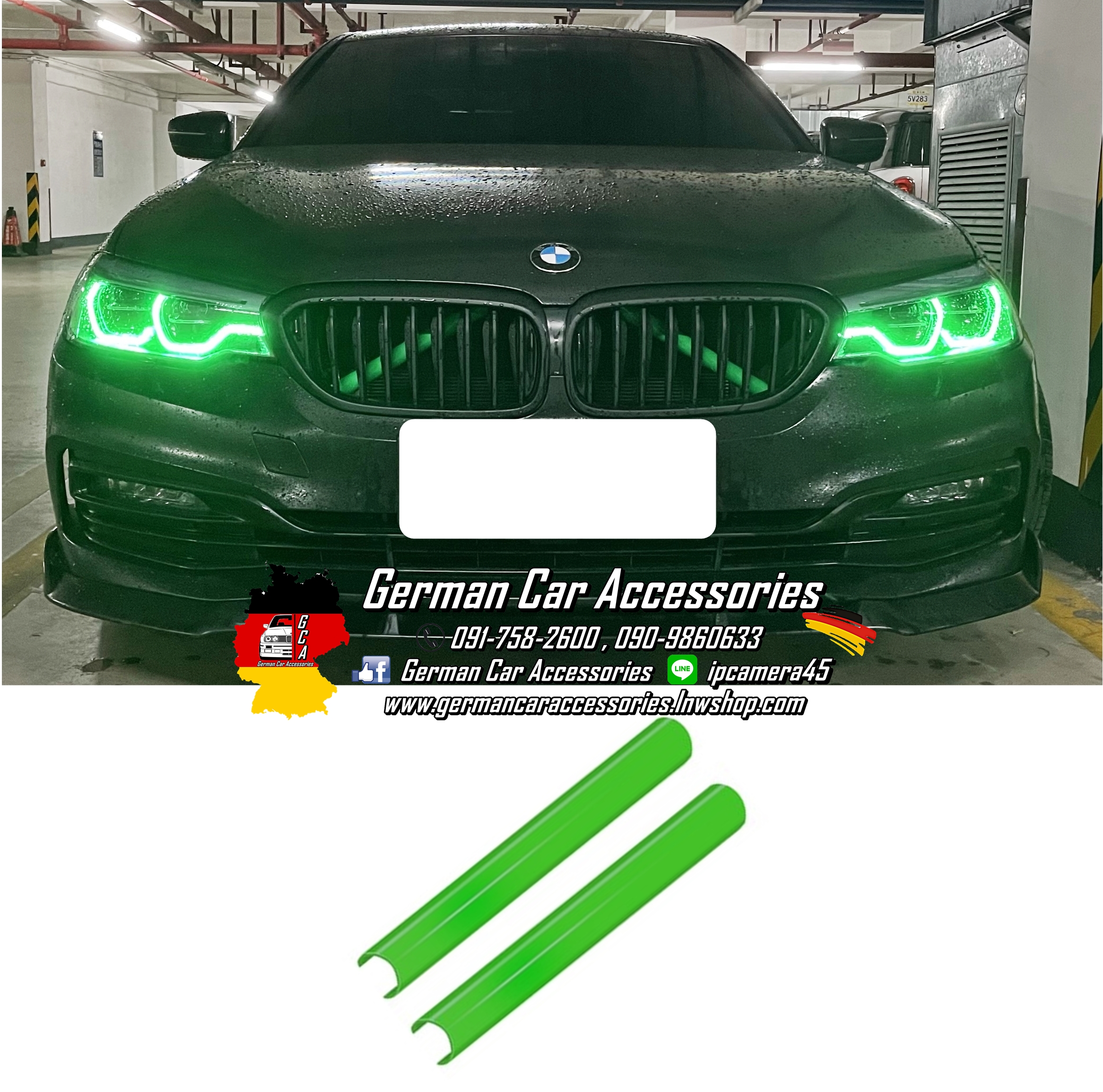 ครอบเสาหน้าหม้อน้ำBMW สีเขียว