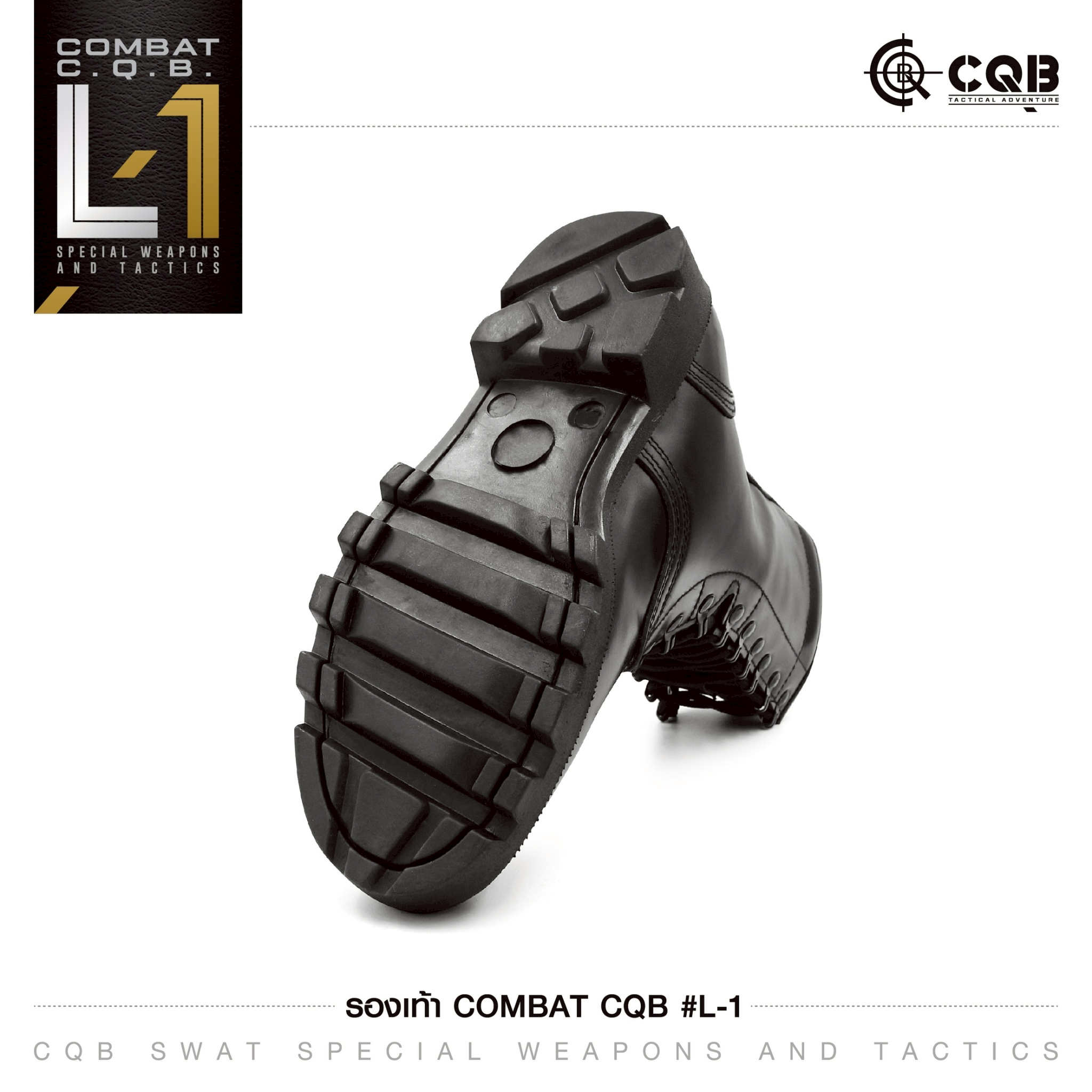 รองเท้า Combat CQB รุ่น L1# (K1220)