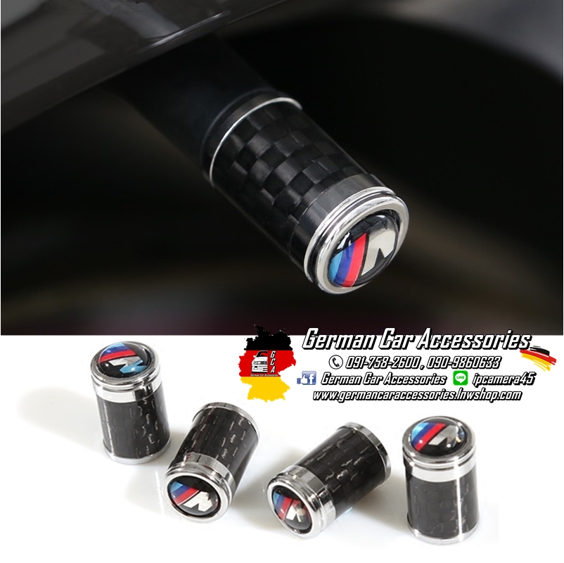 จุกลมยางCarbon BMW Logo M