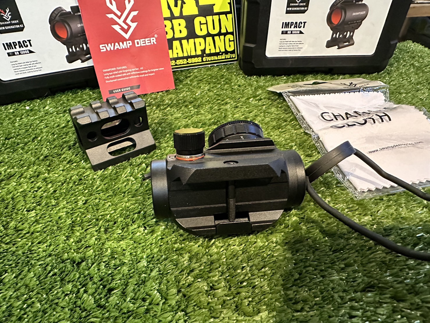 Dot: IMPACT SWAMP DEER HD1000G