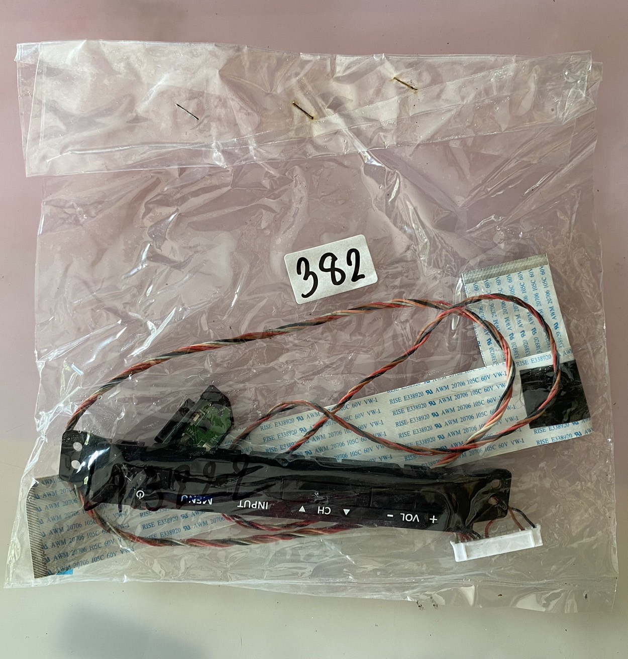ชุดสายแพร 382 LT3222