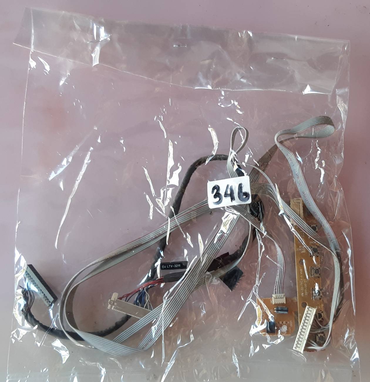 ชุดสายแพร 346 LG 43UP7750