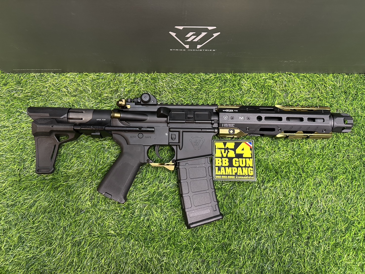 E&C x EMG 337 SI Gen2 8.5 INCH FDE