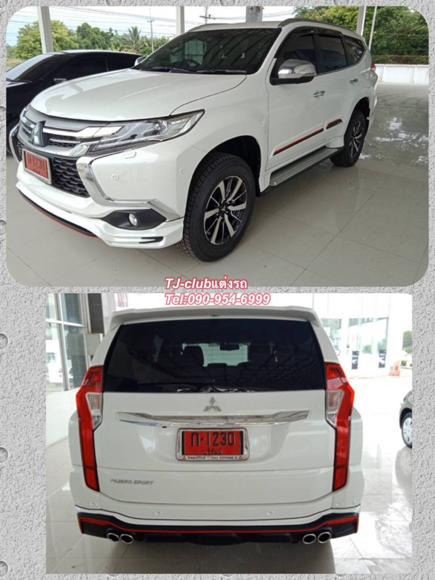 PAJERO ชุด TJ-Sports V1 หน้า+หลัง