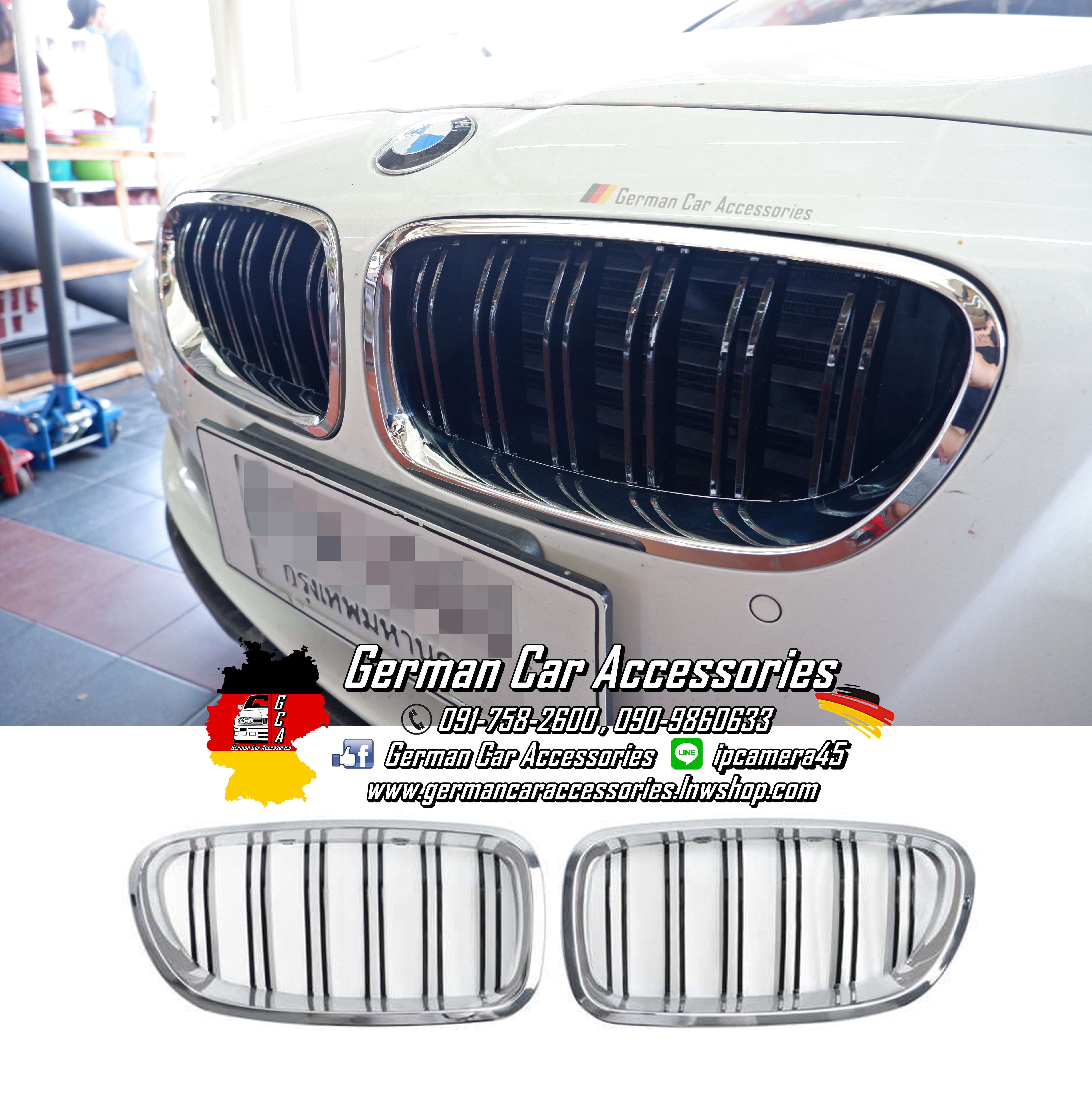 กระจังหน้าซี่คู่ BMW F10 กรอบโครเมี่ยม