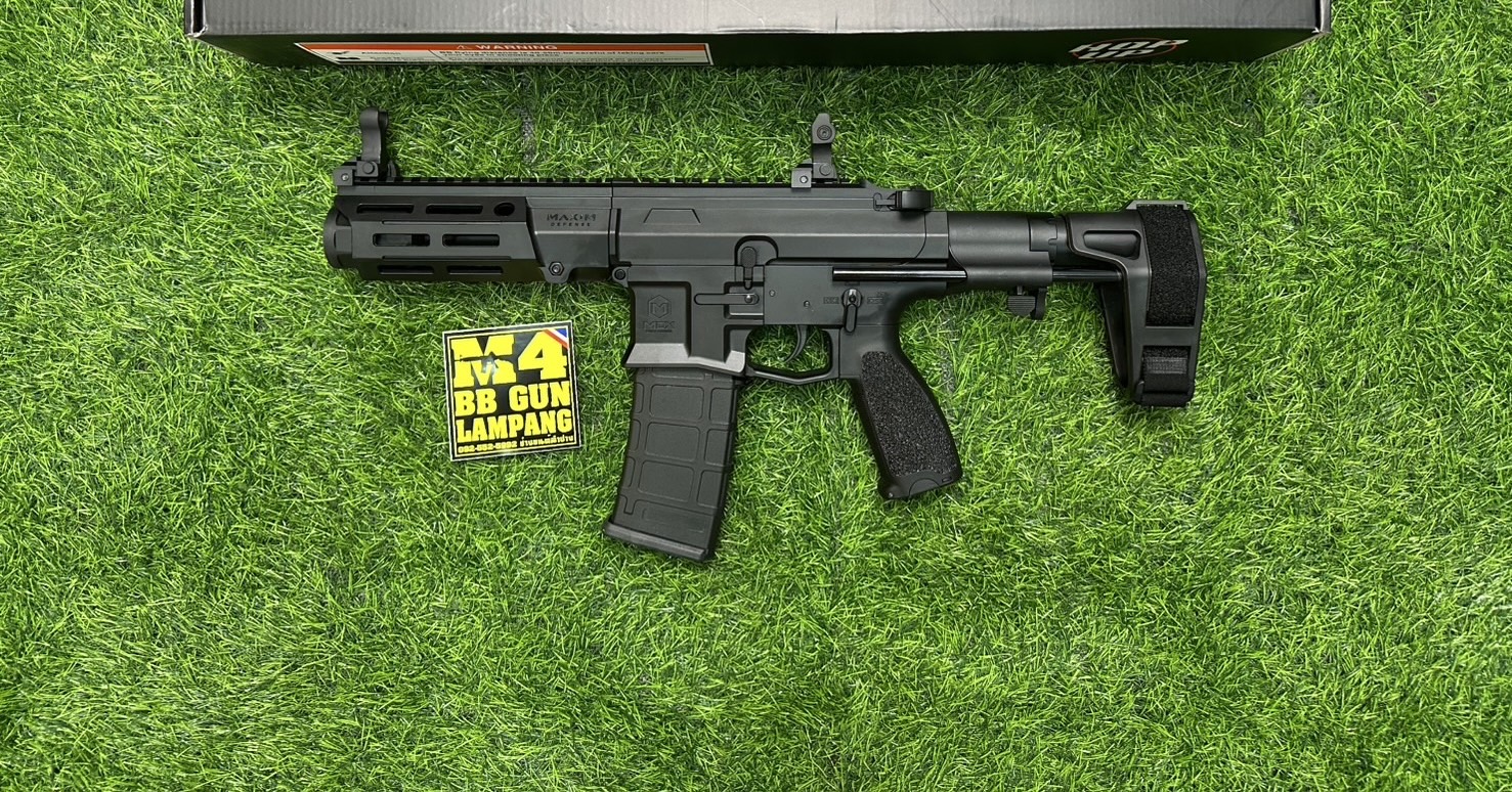 E&C 647 S2 Maxim PDX AEG
