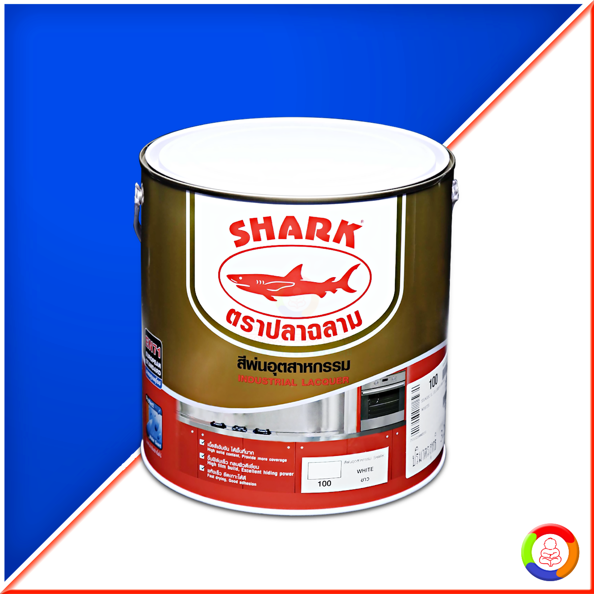 SHARK Industrial Lacquer Gloss