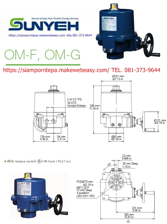 Sunyeh Electric Actuator OM-G-Serie หัวขับไฟฟ้า ไฟ 12DC 24DC 110V 220V ใช้กับ Ball valve Butterfly valve UPVC Valve Globe valve Gate valve ส่งฟรีทั่วประเทศ