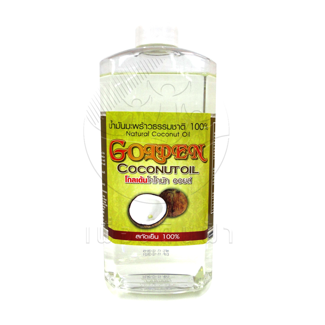 [โกลเด้น] น้ำมันมะพร้าวสกัดเย็น 1000ml.