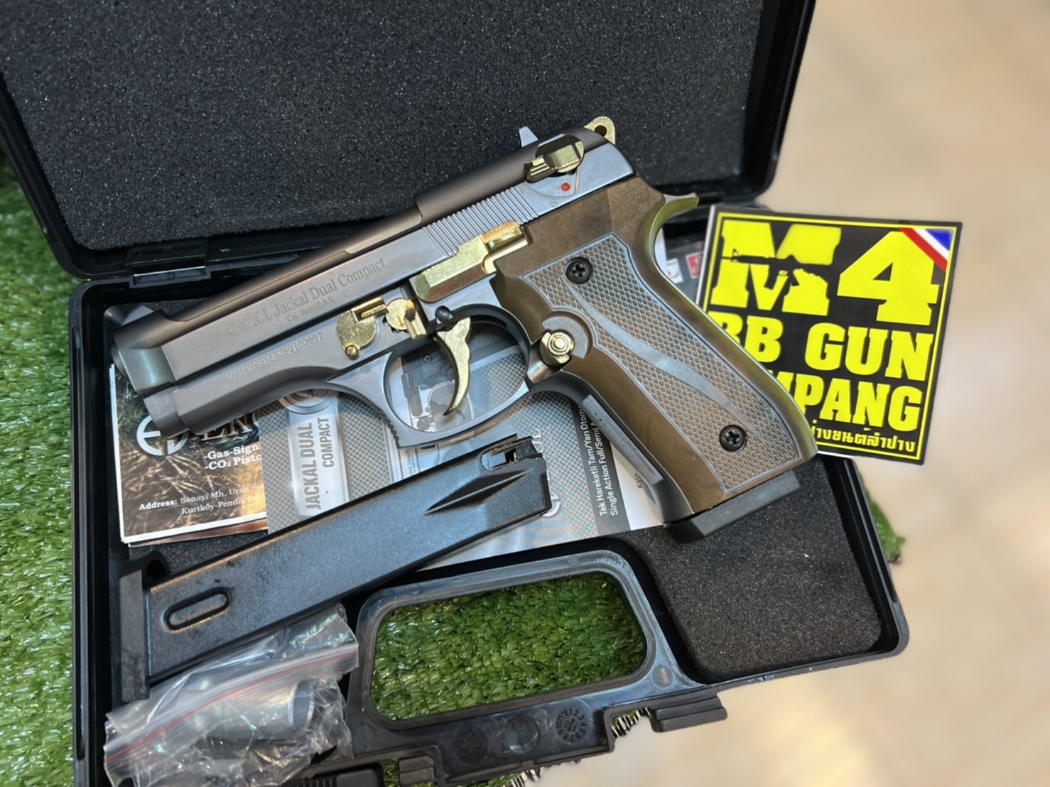 EKOL Jackal Dual COMPACT ไททัน ไกรทอง