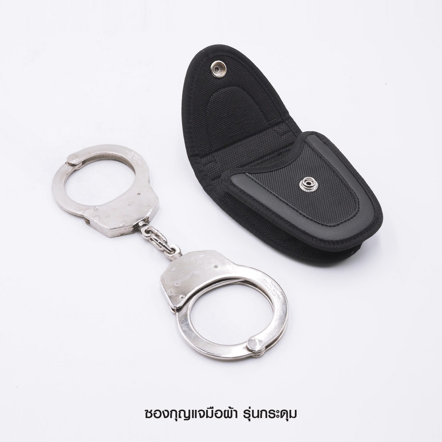 ซองกุญแจมือผ้า รุ่นกระดุม (K060)