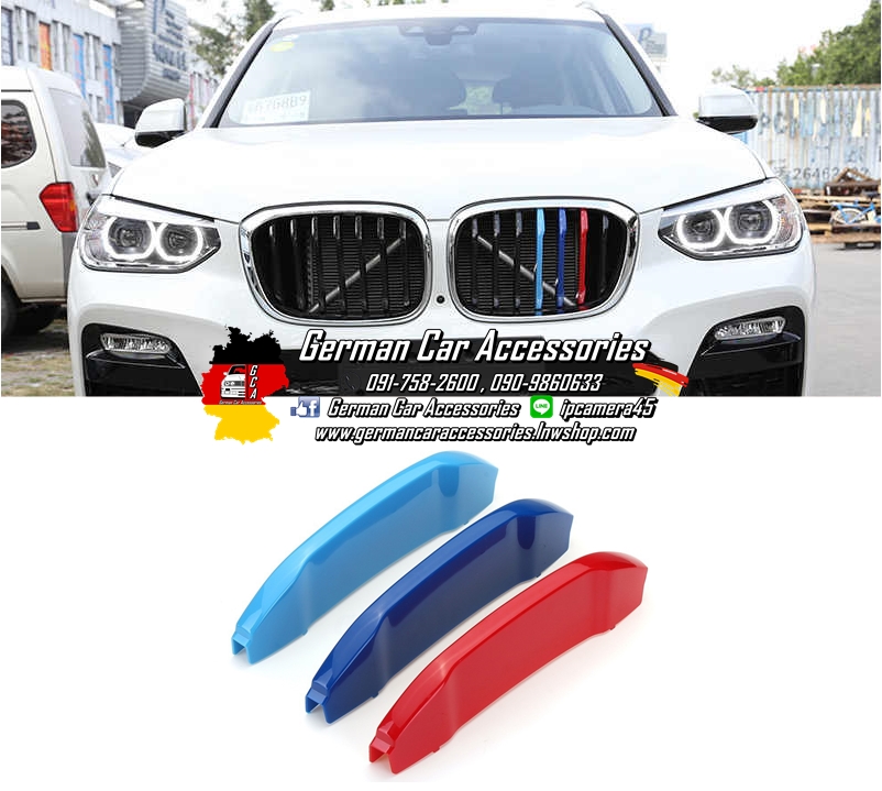 ชุดเสียบกระจังหน้า 3สีM BMW G02