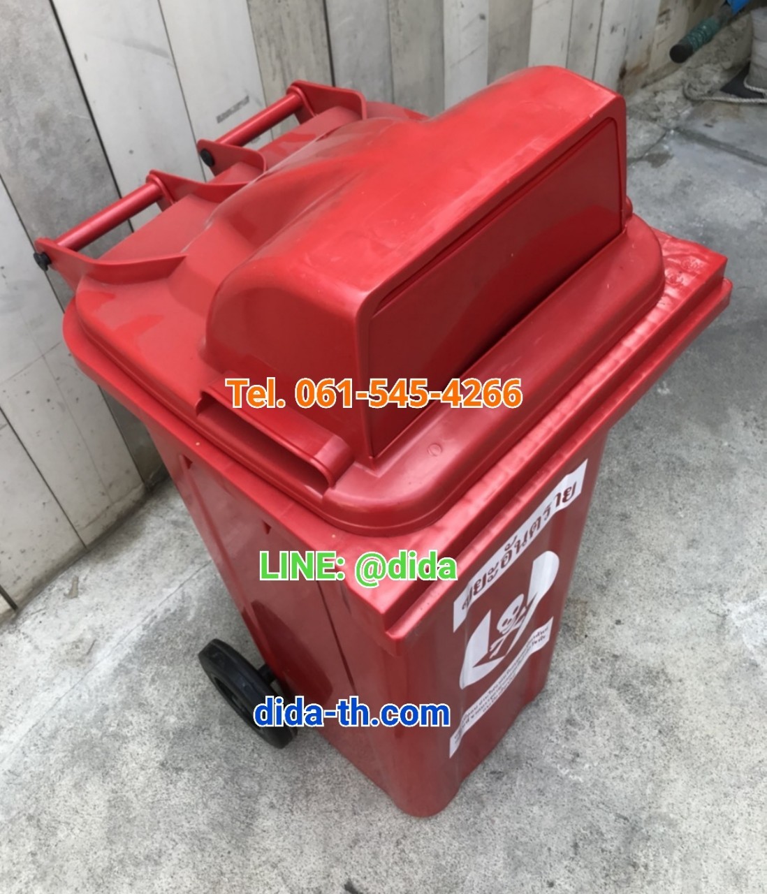 ถังขยะเทศบาล ใบใหญ่พร้อมล้อเข็น 240 ลิตรฝา1ช่องทิ้ง