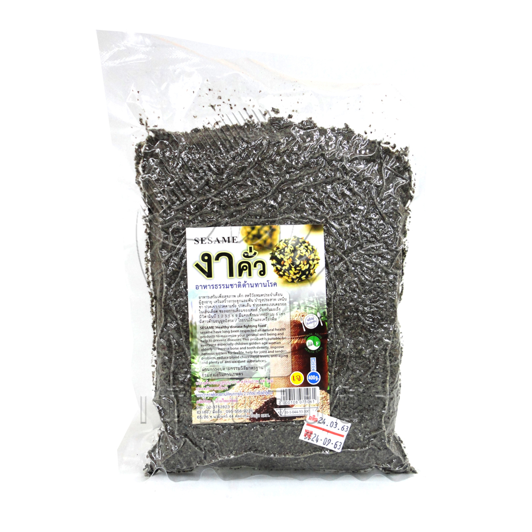 502 [บ้านไทยทิพย์] งาดำคั่วป่น 400g. "เจ"
