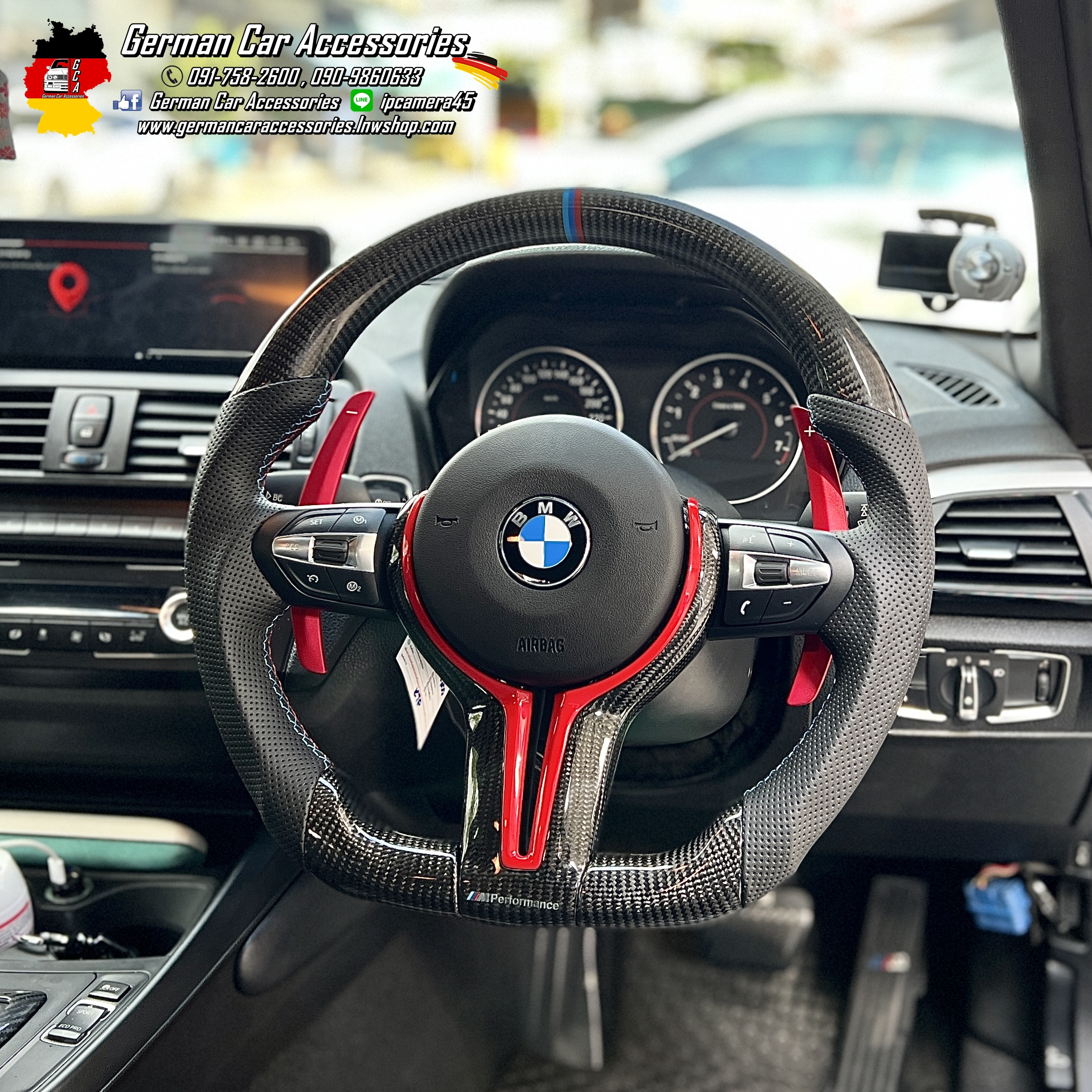 พวงมาลัยคาร์บอนM หนัง+Trim Carbon+Paddle Shift X4 F26