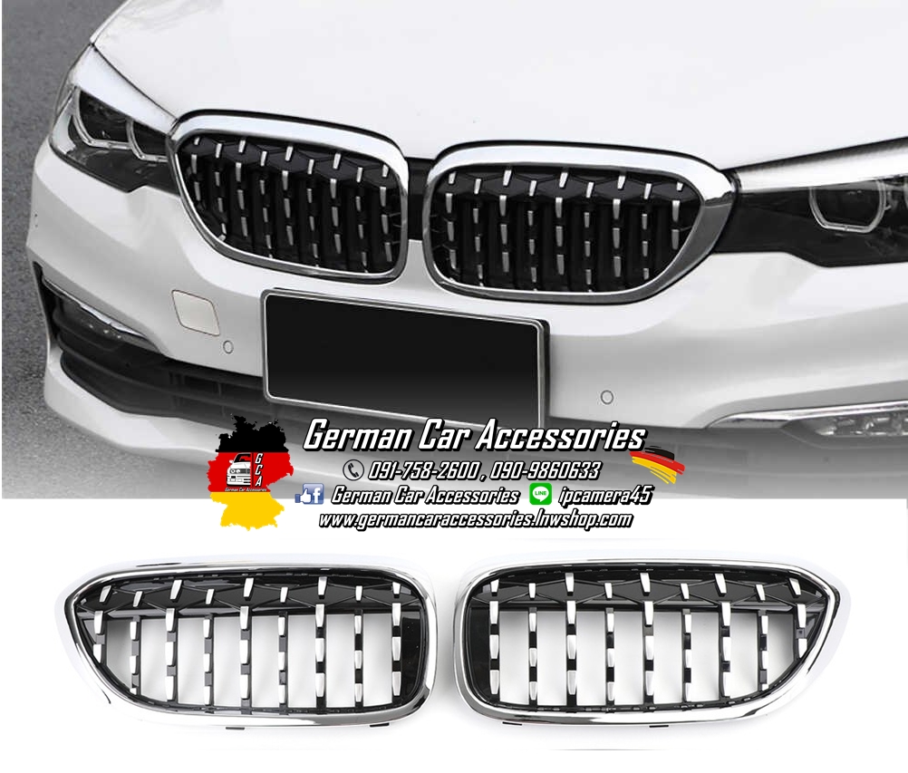 กระจังหน้าDiamond BMW G30 Pre-LCI กรอบโครเมี่ยม