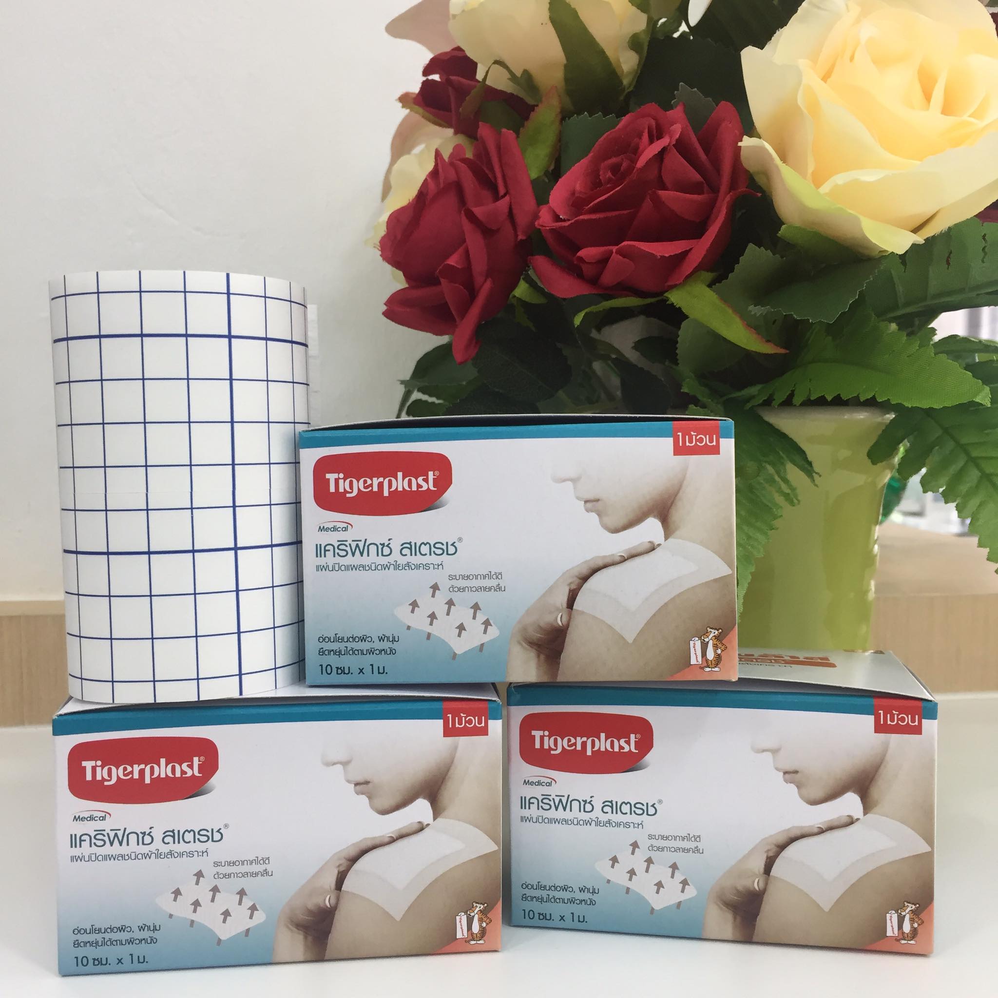 CARIFIX STRETCH 10cm.x1m. (TIGERPLAST) แผ่นปิดแผลชนิดผ้าใยสังเคราะห์
