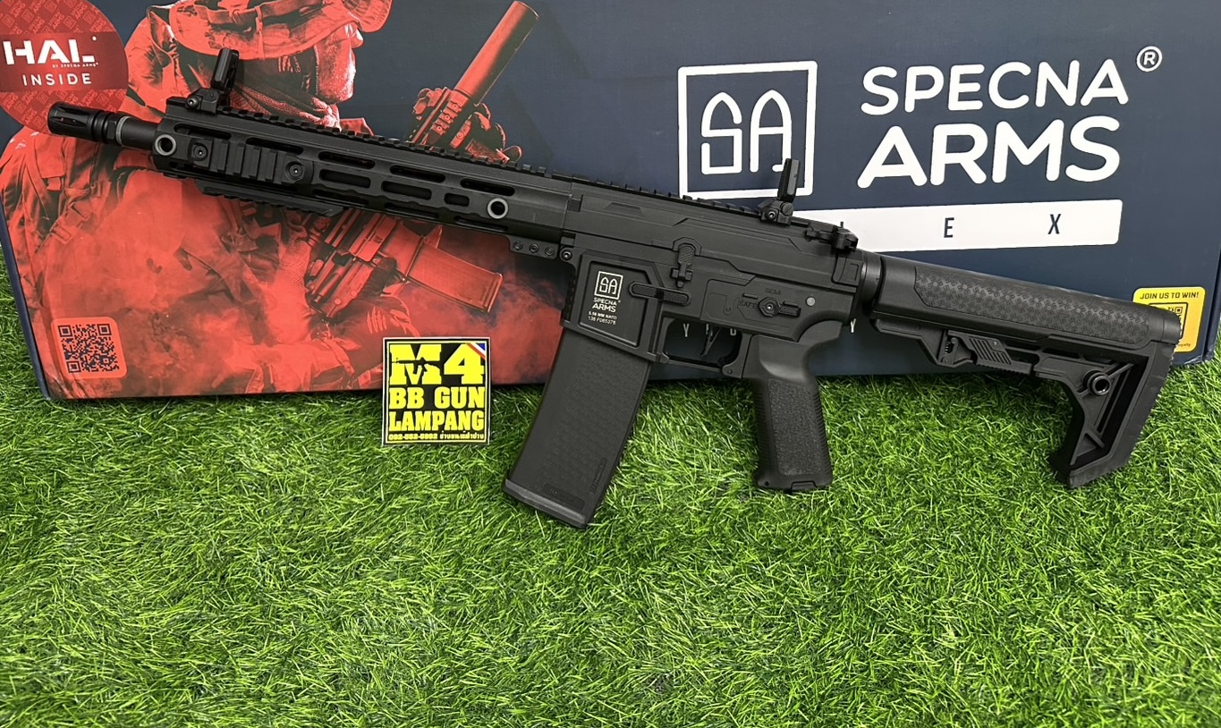 Specna Arms F05 HAL (Black)