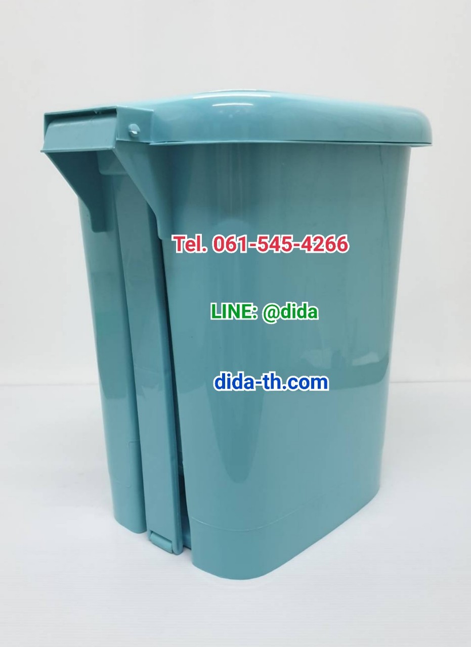 ถังขยะเท้าเหยียบ รูปไข่ 14 ลิตร
