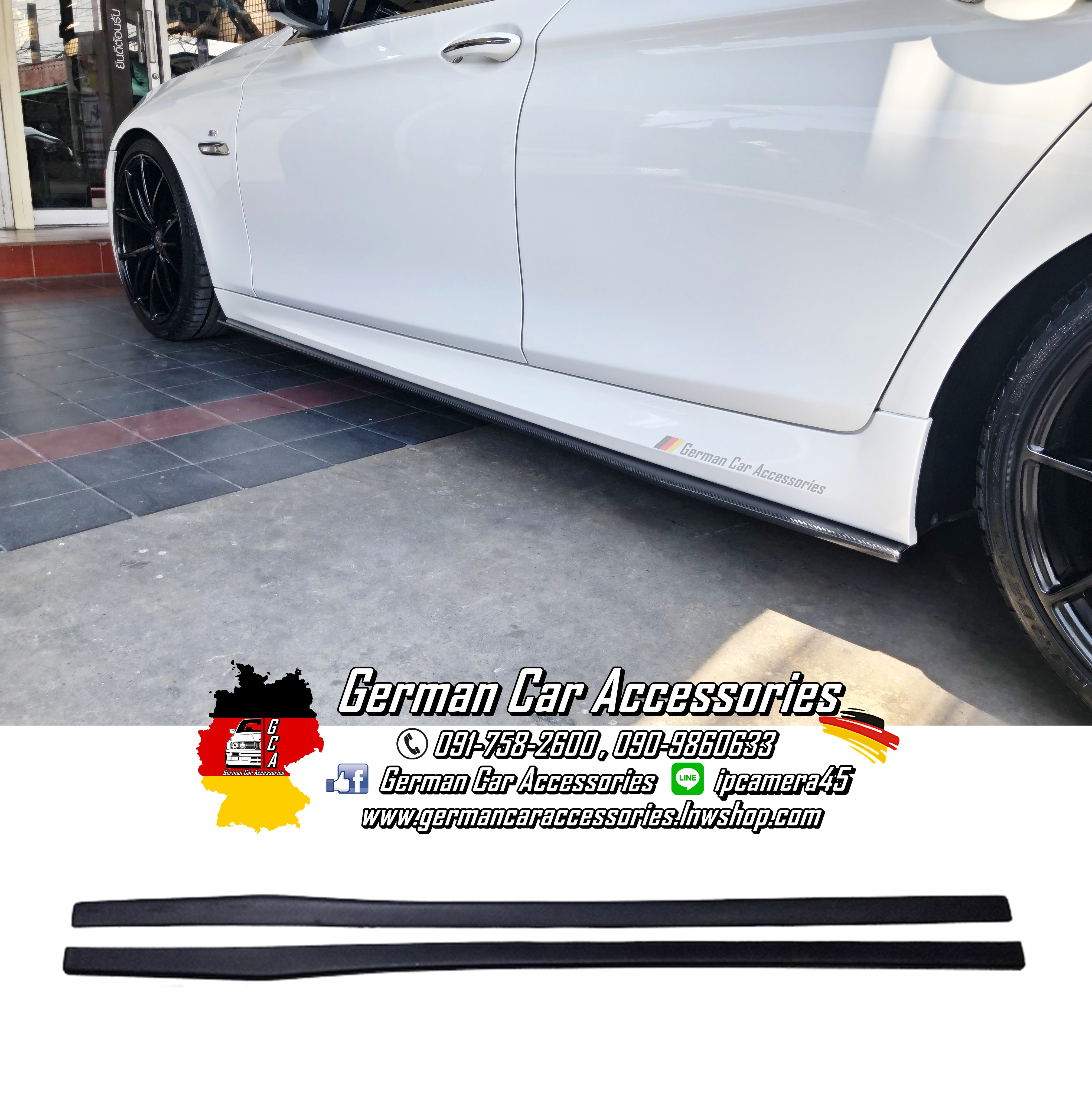 Side Skirts Carbon Vorsteiner II BMW F10