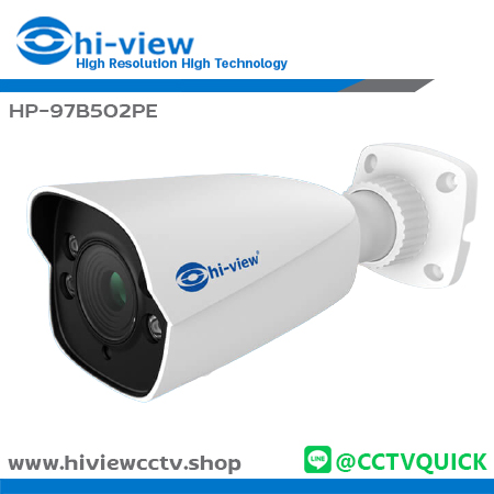 กล้องวงจรปิด HIVIEW IP รุ่น HP-97B502PE ความละเอียด 5 ล้านพิกเซล
