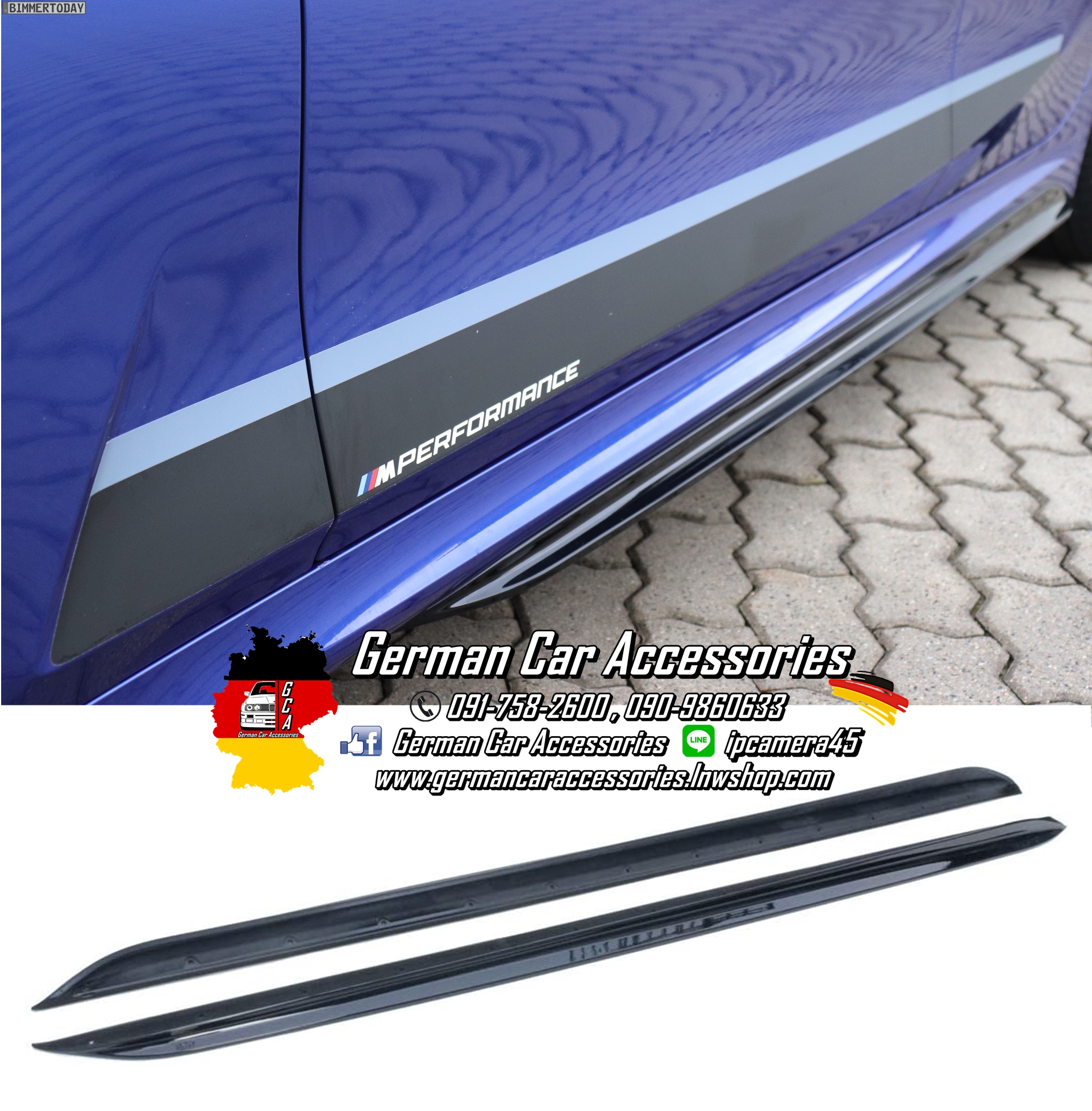 Side Skirts พลาสติกสีดำเงา M-Performance BMW G20