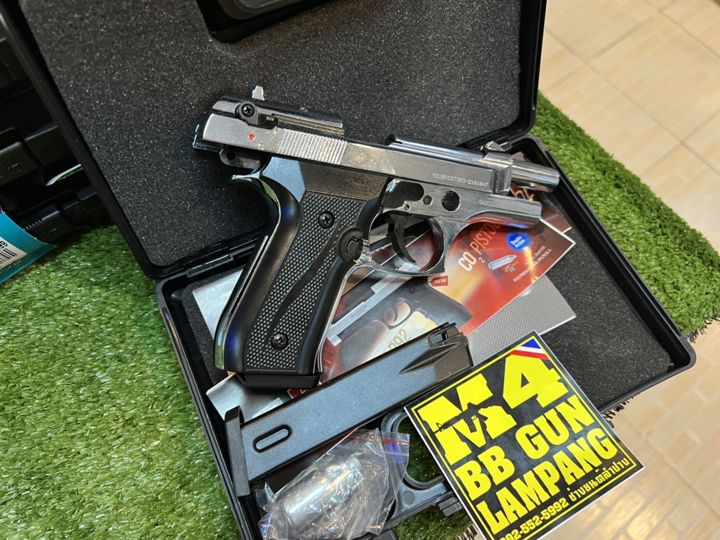 EKOL Jackal Dual Compact เงินเงา