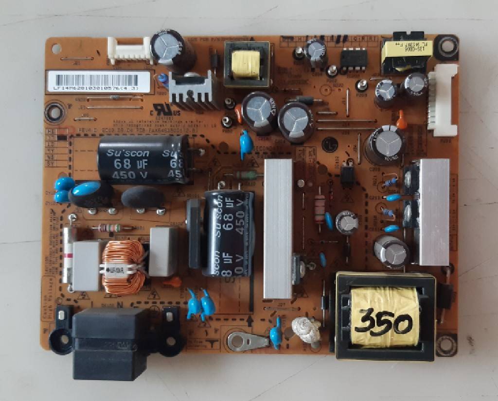 อันที่ 350 LG 32LB530A ซัฟฟลาย EAX64905001 ดีเทสแล้ว