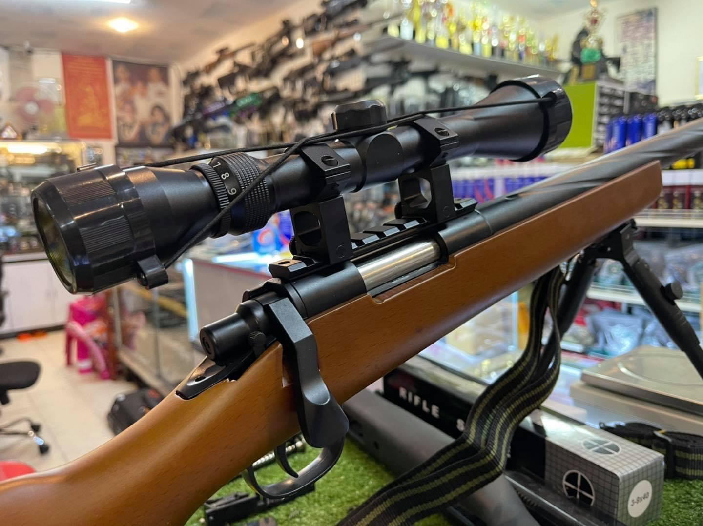 WELL MB03D Upgrade 2023