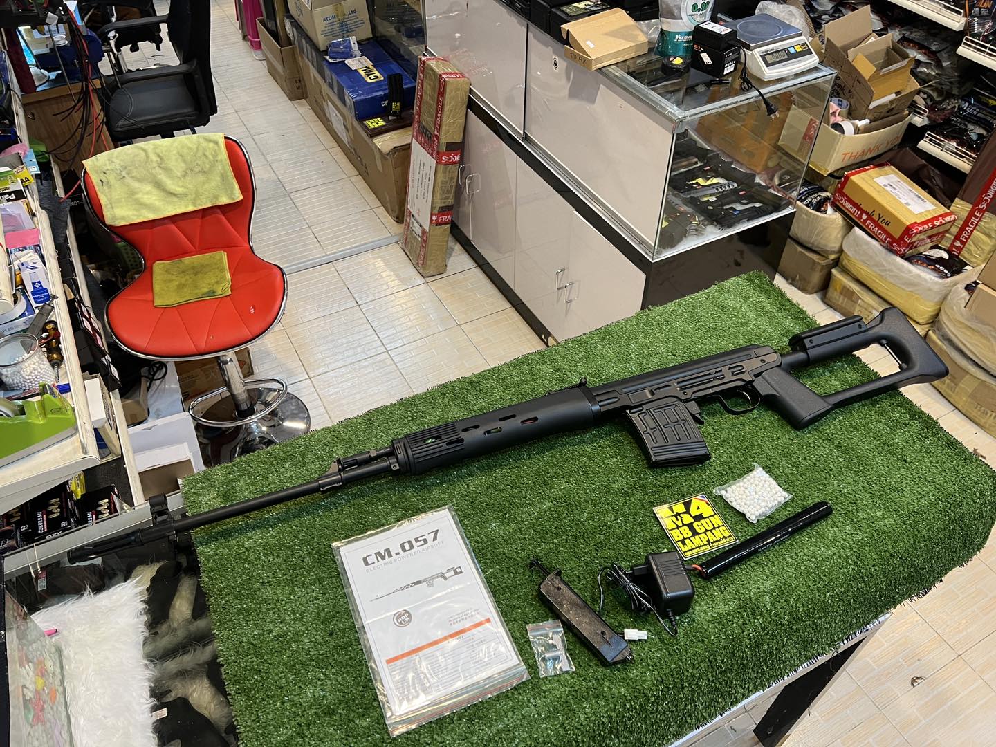 CYMA รุ่น CM.057 SVD BK