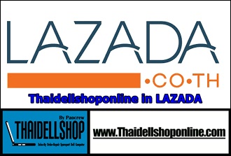 Thaidellshoponline in Lazada 
