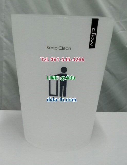 ถังขยะใส ทรงกลม 9 ลิตร