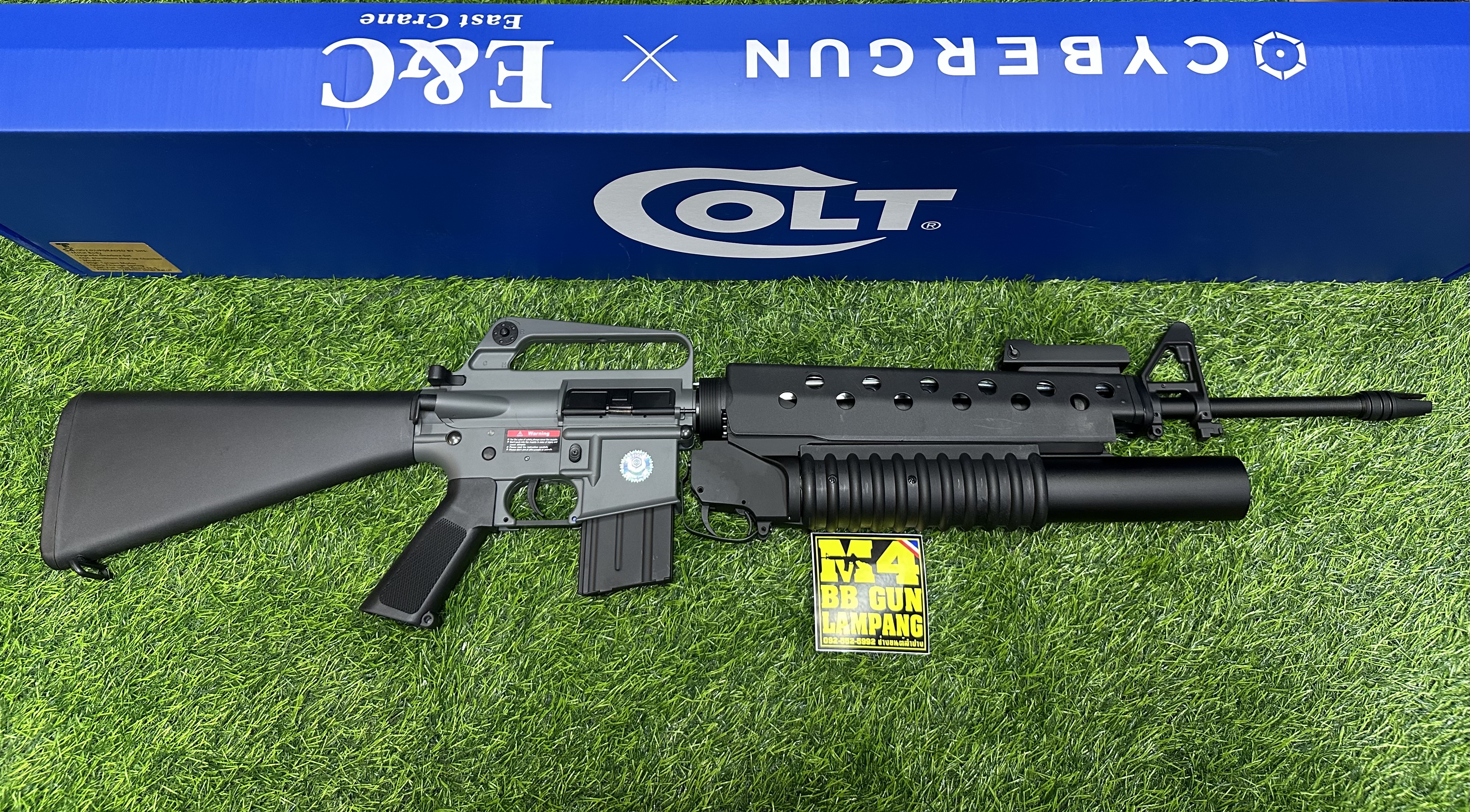 E&C x Cybergun 703 S4 M16A1 + M203